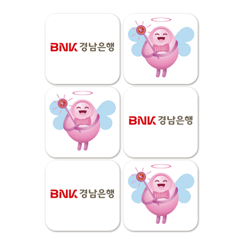 경남은행