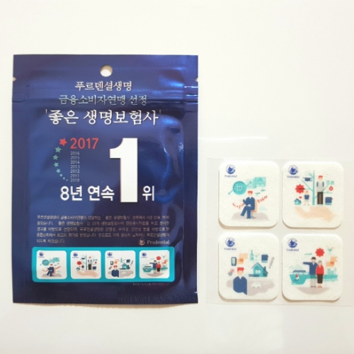 푸르덴셜