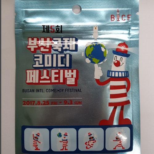 코메디 페스티벌